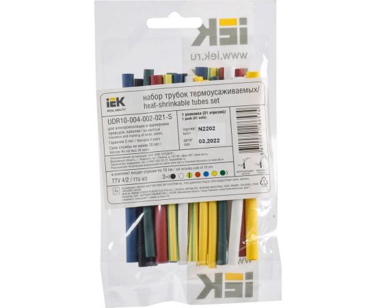 Набор ТТУ IEK нг-ls 4/2мм l=100мм 7 цветов 21шт/упак UDR10-004-002-021-S – изображение 3