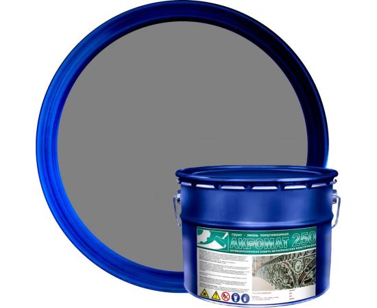 Полуглянцевая грунт-эмаль по ржавчине Акромат 250 серый, 10 кг УТ000013058 – изображение 3