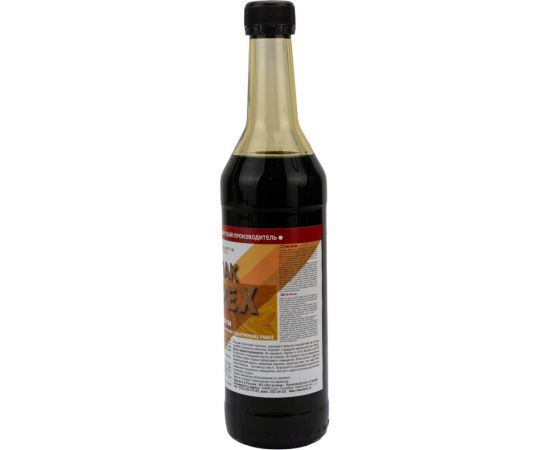 Лак ХВ-784 НОВБЫТХИМ орех, 0.5 л 1776 – изображение 4