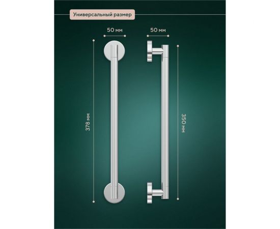 Полотенцедержатель Fora Лонг 35 см L007 – изображение 4