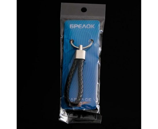 Брелок для ключей Cartage петля с номером сотового, черный 5364723 – изображение 4