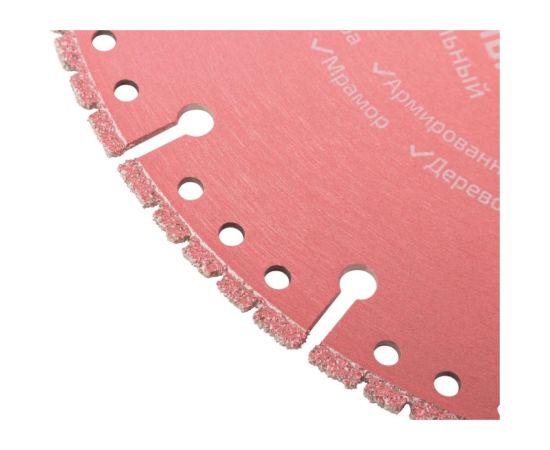 Диск отрезной алмазный специальный по металлу Special 230x2.3x20x22.2 мм CUTOP 71-418 – изображение 4