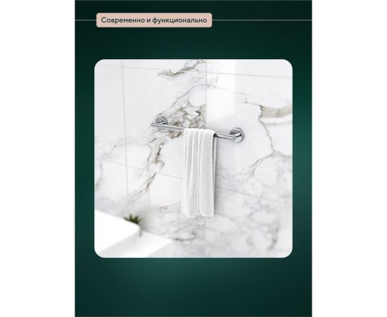 Полотенцедержатель Fora Лонг 35 см L007 – изображение 8