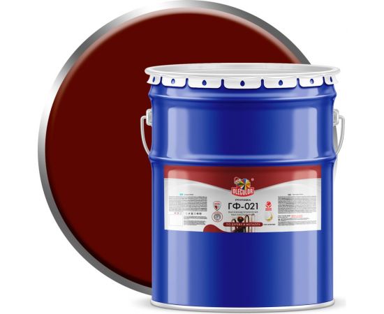 Грунтовка OLECOLOR ГФ-021 красно-коричневый, 25 кг 4300003710 