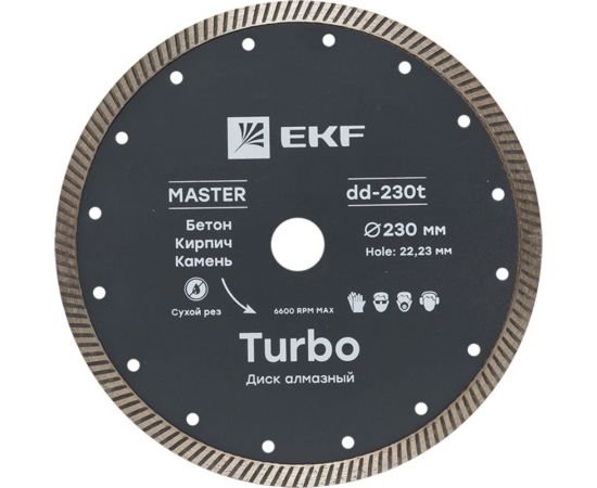 Диск алмазный Turbo Master (230x22.23 мм) EKF dd-230t 