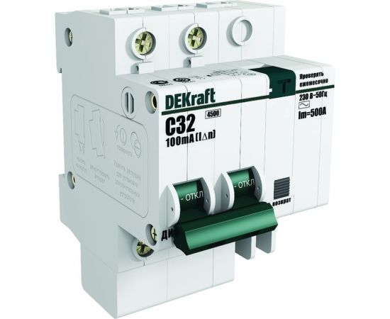 Автоматический выключатель дифференциального тока Schneider Electric со встроенной защитой 1полюс+N 20А 30мА 15158DEK 