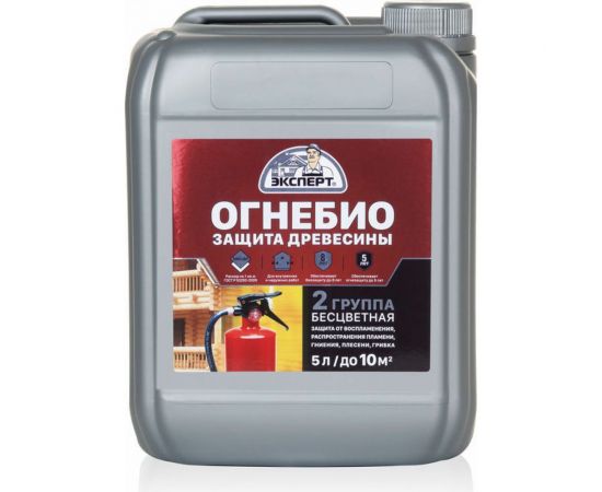 Огнебиозащита ЭКСПЕРТ 2 группа 5 л 29364 