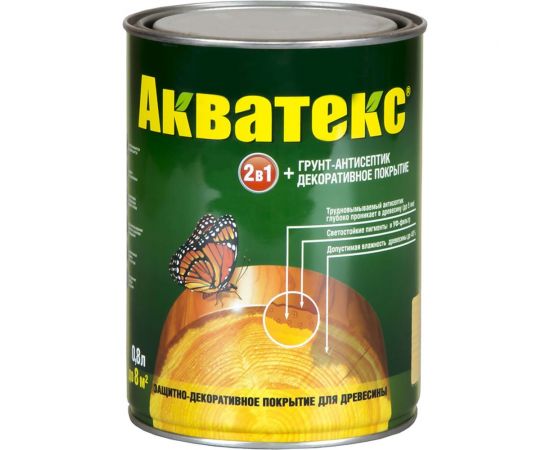 Защитно-декоративное покрытие для дерева АКВАТЕКС 2 в 1 полуматовое, сосна, 0.8 л 257205 