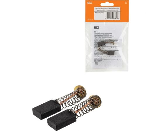 Щетки графитовые щг-10860103 2 шт для дрели ударной ду-850 TDM SQ1086-0113 – изображение 2