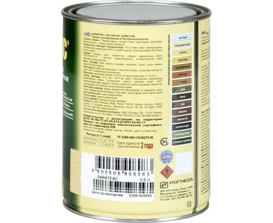 Защитно-декоративное покрытие для дерева АКВАТЕКС 2 в 1 полуматовое, сосна, 0.8 л 257205 – изображение 2