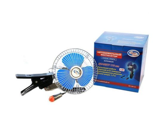 Вращающийся вентилятор 6 на прищепке 12 V AUTOVIRAZH AV-26121 – изображение 2