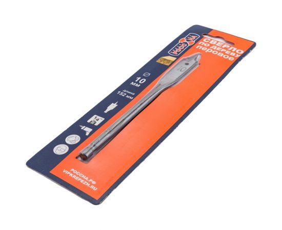 Сверло по дереву перовое (10х152 мм) РОССНА Р860413 – изображение 3