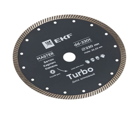 Диск алмазный Turbo Master (230x22.23 мм) EKF dd-230t – изображение 3