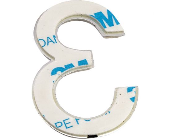 Самоклеящаяся цифра FUARO "3" ABS (50x37) CP хром 46903 – изображение 3