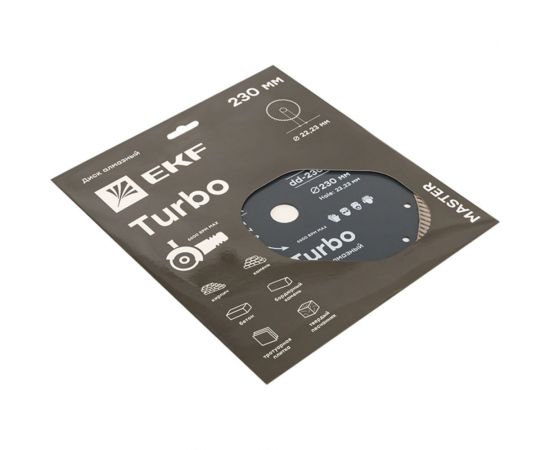 Диск алмазный Turbo Master (230x22.23 мм) EKF dd-230t – изображение 6