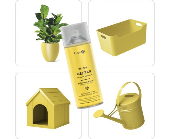 Универсальная алкидная эмаль Elcon ral 1018, желтая, глянцевая, аэрозоль, 520 мл 00-00463204 – изображение 6