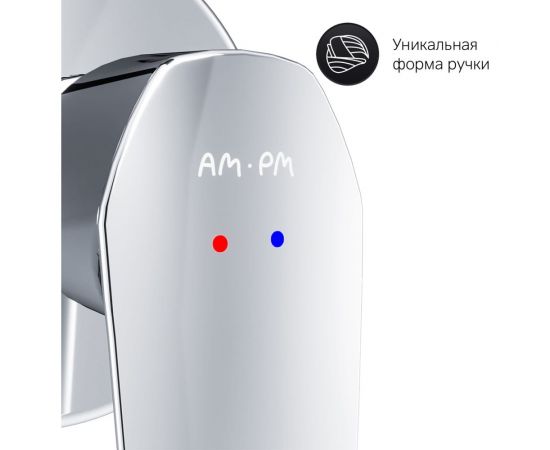 Смеситель для умывальника AM.PM Gem монтируемый в стену, хром F90A72200 – изображение 7