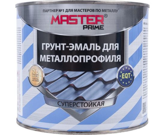 Грунт-эмаль для металлопрофиля MASTER PRIME RAL 3003 рубиново-красный, 2 кг 4300006961 