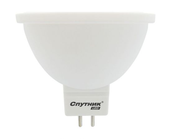 Светодиодная лампа Спутник LED GU5 3 8W/4000K LED GU5.3 8W/4000K 
