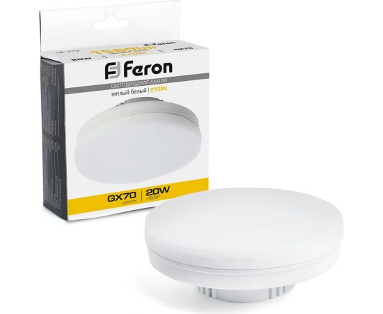 Светодиодная лампа FERON LB-473 GX70 20W 2700K 48306 