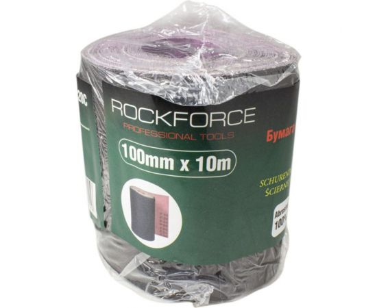 Бумага наждачная на тканевой основе в рулоне 100 мм, 10 м, P280 Rockforce RF-FB4280C 
