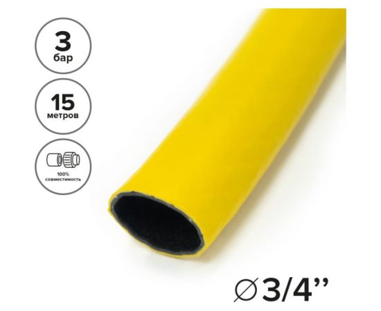 Поливочный армированный шланг POLYAGRO Сотка 3/4"", 15 м 7549615 – изображение 2