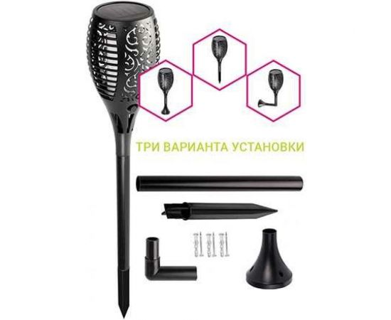 Солнечный светильник ФАZА SLR-S11-RGB эффект факела, 33 LED, 58 см 5040823 – изображение 2