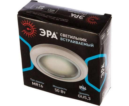 Влагозащищенный светильник MR16,12V/220V, 50W ЭРА WR1 WH Б0005214 – изображение 2