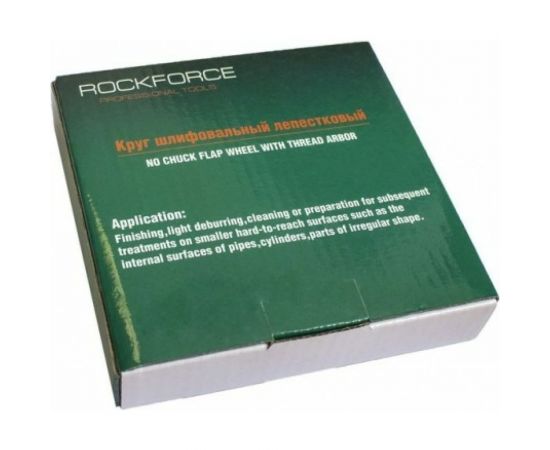 Круг лепестковый зачистной (125x25x16 мм; №100) ROCKFORCE RF-FD2100F – изображение 2