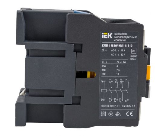 Контактор IEK КМИ-11810, 18А, 110В/АС3, 1НО KKM11-018-110-10 – изображение 3