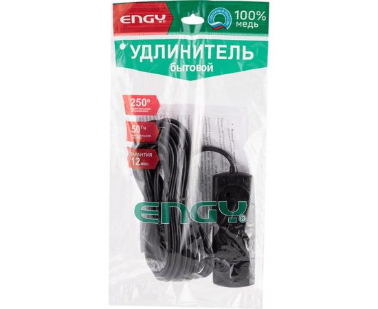 Удлинитель Engy Премиум 10 метров, 3 розетки, черный 186742 – изображение 3