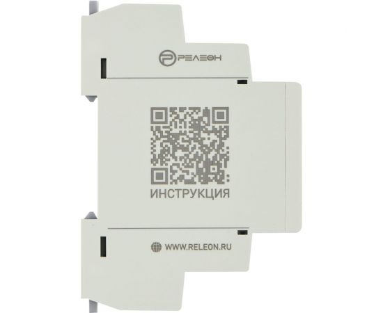 Реле контроля фаз РЕЛЕОН обрыв и чередование фаз; 1 перекидной контакт 8А; 400В AC; RC231840001 – изображение 4