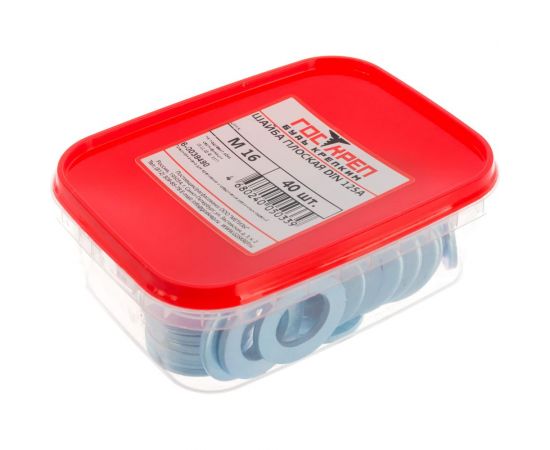 Плоская шайба Госкреп DIN125, М16, 40 шт., пластиковый контейнер, 280 мл 6-0039490 – изображение 4