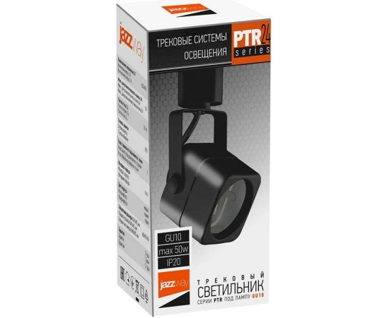 Светильник Jazzway PTR 24 GU10 BL (черный) 230V IP20 5037830 – изображение 5
