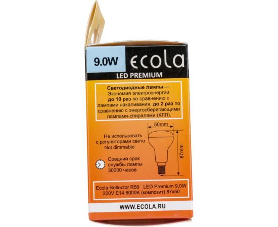 Светодиодная лампа Ecola Reflector R50 LED Premium 9,0W 220V E14 6000K композит 87x50 G4PD90ELC – изображение 5