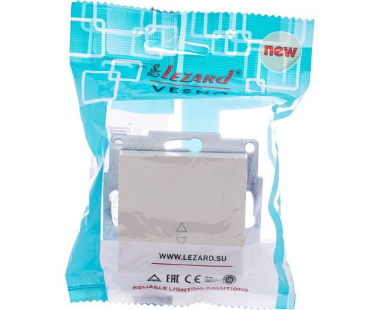 Проходной выключатель Lezard VESNA с подсветкой крем 742-0388-114 – изображение 5