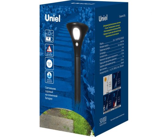 Садовый светильник на солнечной батарее Uniel, с датчиком движения, 1 светодиод. Белый свет. 1*3,7V UL-00009372 – изображение 10