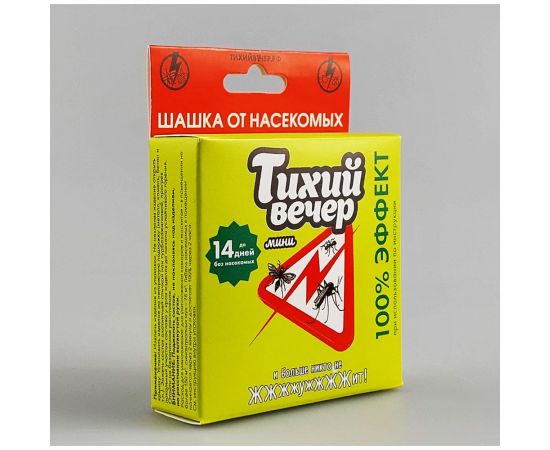 Дымовая инсектицидная шашка ТИХИЙ ВЕЧЕР Мини 30 г PFX00199 