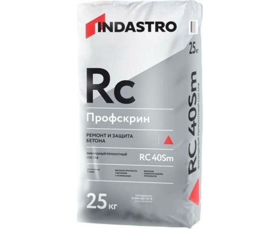 Ремонтный состав Индастро Профскрин RC40 Sm 25 кг 74466 