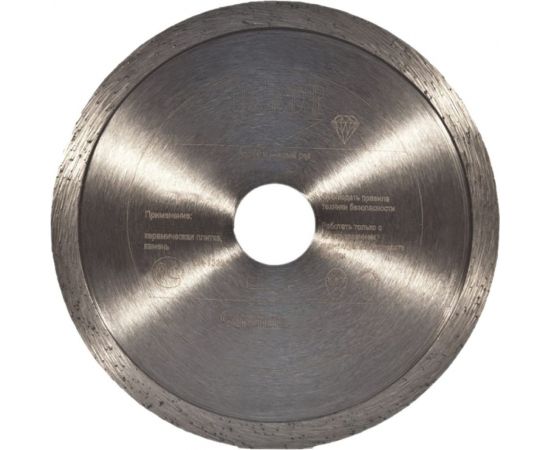 Диск алмазный Ceramic Slim C-10 (300x2x30/25.4 мм) D.BOR CS-C-10-0300-030 