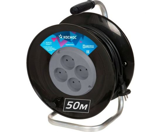 Удлинитель КОСМОС (катушка) 6А 4 гнезда ПВС 2х0,75 (50м) РБК16 YKKsm50m-4g(6A) 