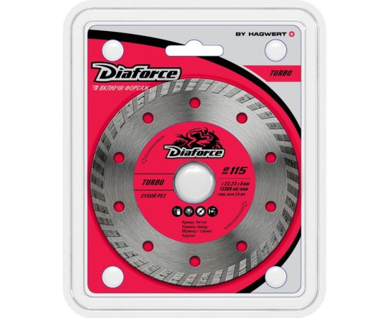 Диск алмазный Turbo 115x22.23x8х2 мм, сухой рез DIAFORCE 501115 