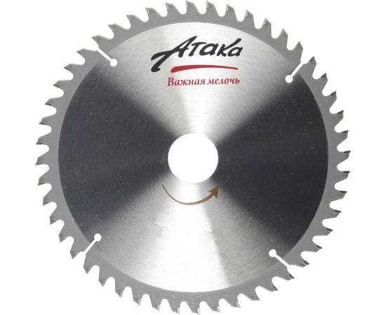 Диск пильный по алюминию и пластику (300х30 мм; 100T; ч/рез отриц.) АТАКА 8077950 