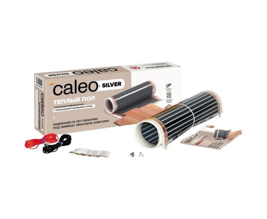 Пленочный теплый пол CALEO SILVER 220 Вт/м2, 2,5 м2 УП-00000074 