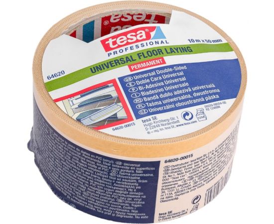 Двусторонняя пленочная лента TESA белая, 10 м х 50 мм 64620-00015-11 