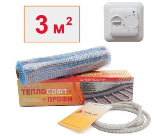 Нагревательный мат ТеплоСофт Профи 3м.кв. 450Вт с терморегулятором 3450 