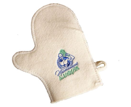 Войлочная рукавица для бани Банная забава Настоящий банщик! 3812805 