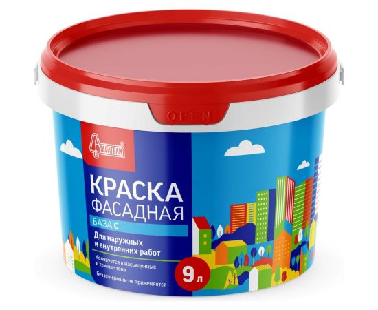 Фасадная краска Старатели база С, 9 л 3277/3441 