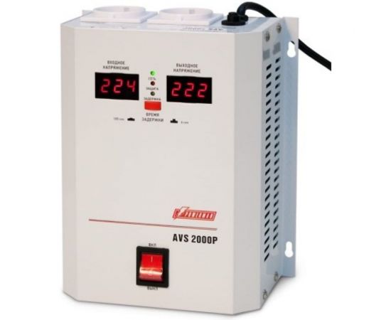 Настенный стабилизатор Powerman 1ф 2 кВА AVS 2000 P 6049486 