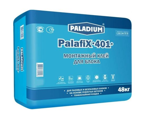 Монтажный клей для блока PALADIUM PalafiX-401 48 кг PL-401/48 